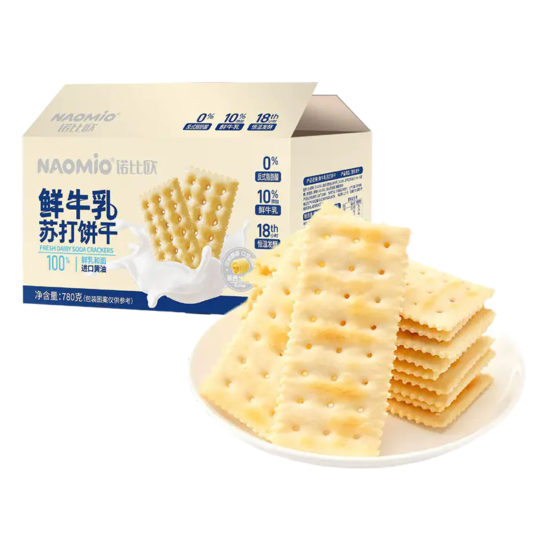 Craquelins au soda au lait