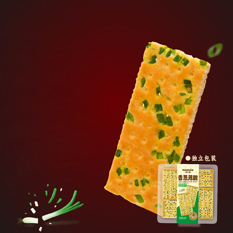 Craquelins à l'oignon vert