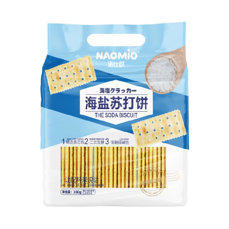 Les crackers soda sont-ils sains ? Options faibles en sodium et sans sucre