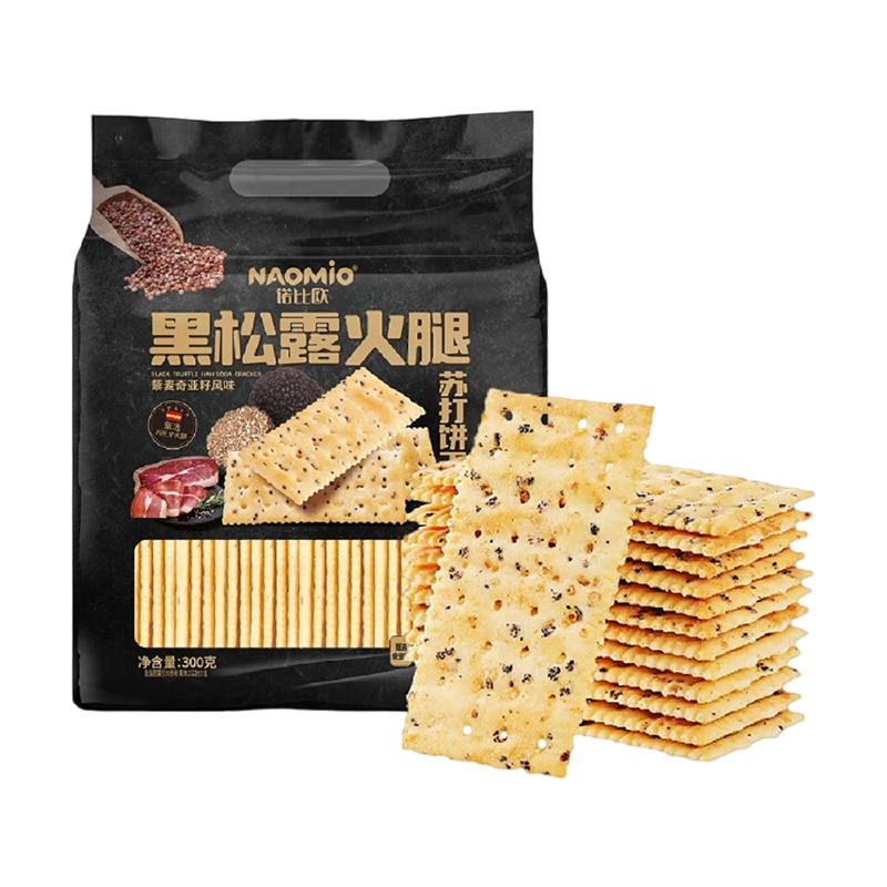 Crackers soda à faible teneur en sucre : comment choisir les meilleures collations croustillantes pour contrôler la glycémie
