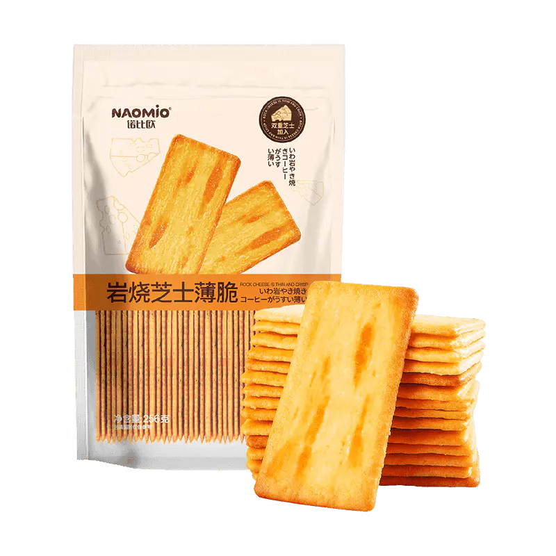 Biscuits au Fromage