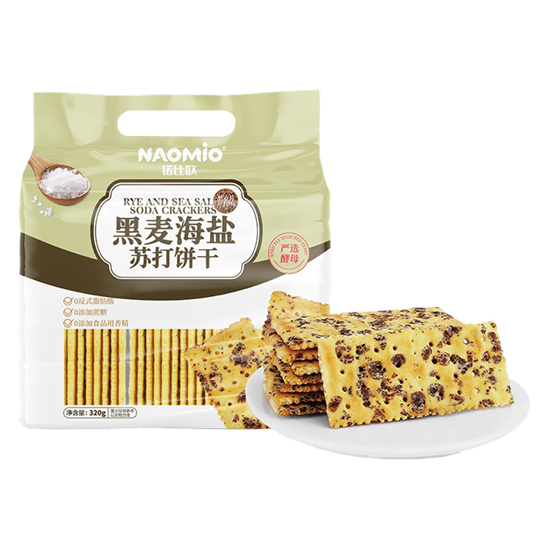 Crackers soda au seigle et au sel de mer