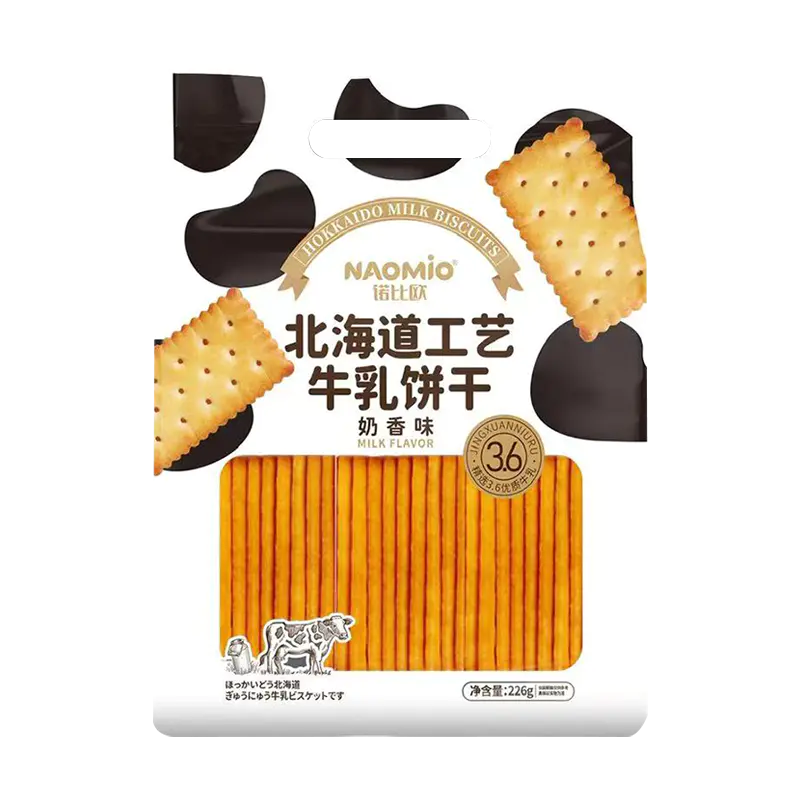Biscuits au lait au goût de lait