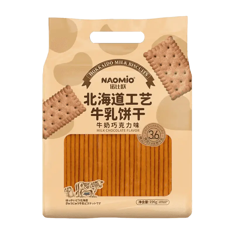 Biscuits au lait saveur chocolat au lait