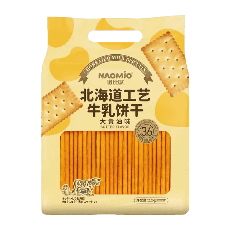 Biscuits au lait au goût de beurre