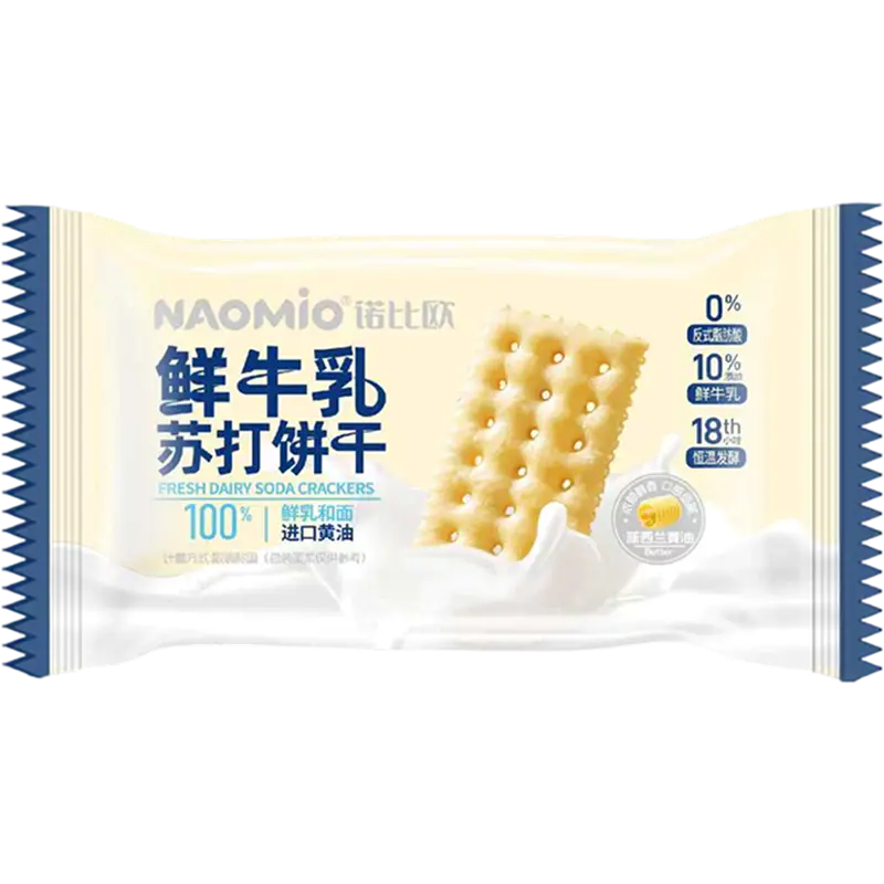 Craquelins au soda au lait