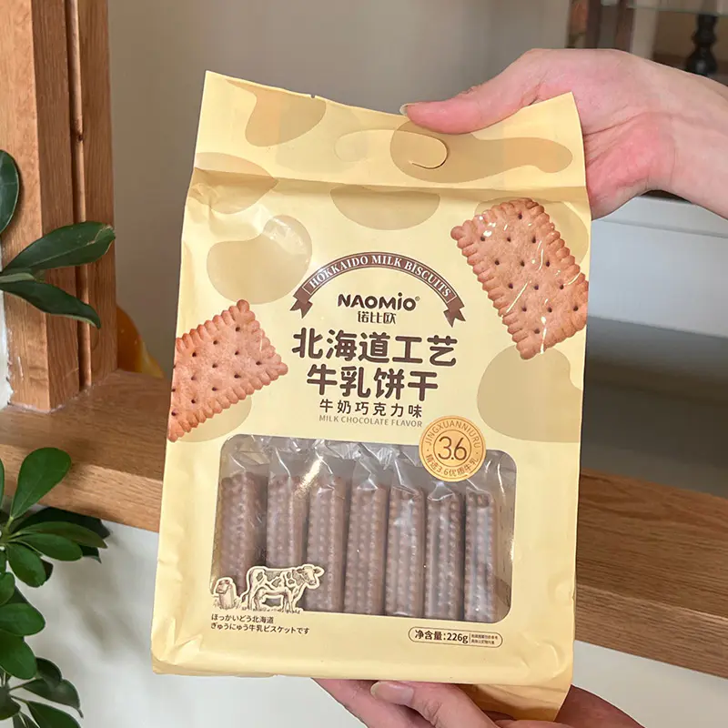 Biscuits au lait saveur chocolat au lait