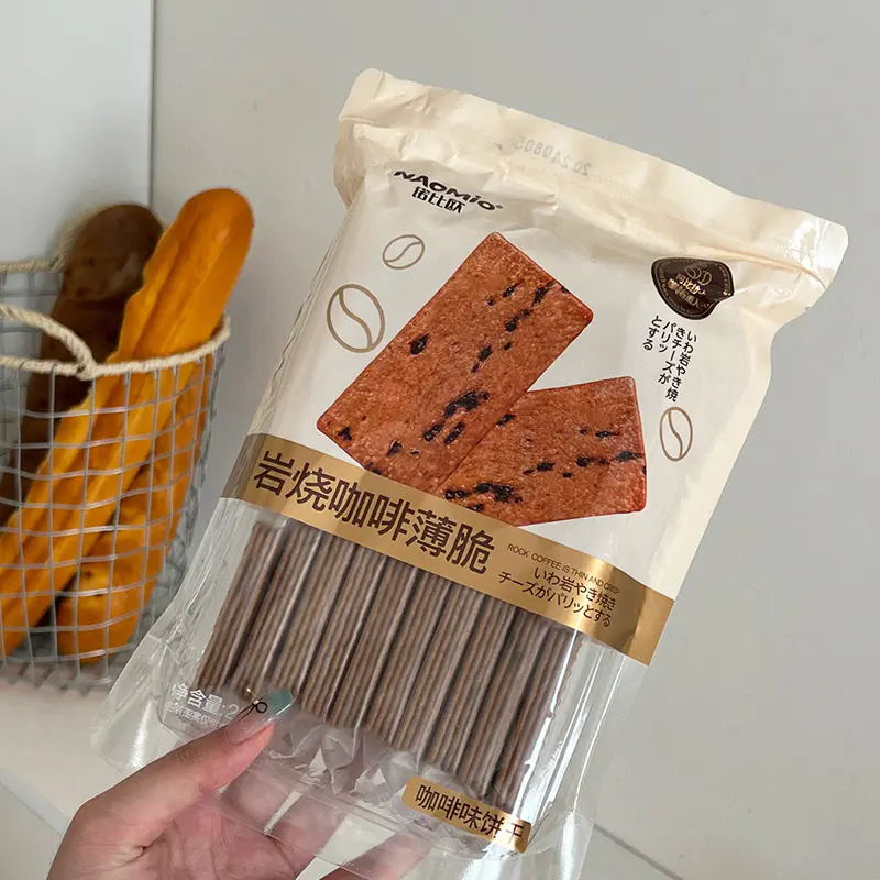 Biscuits au café