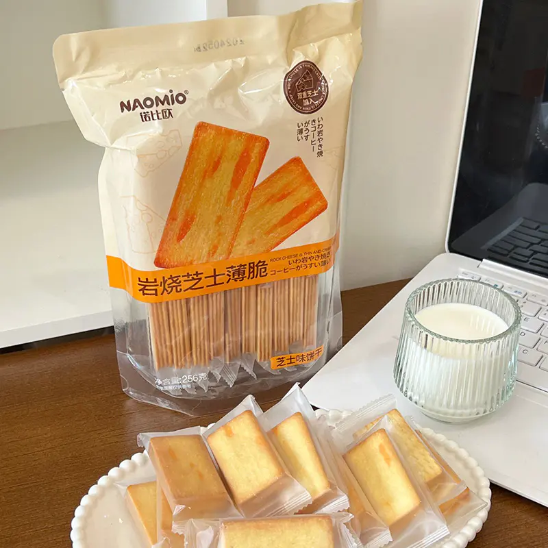Biscuits au Fromage
