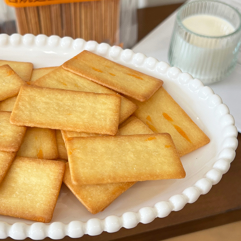 Biscuits au Fromage