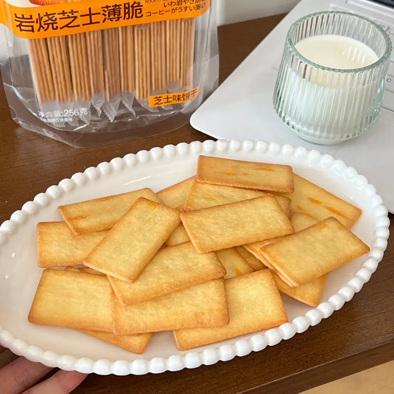 Biscuits au Fromage
