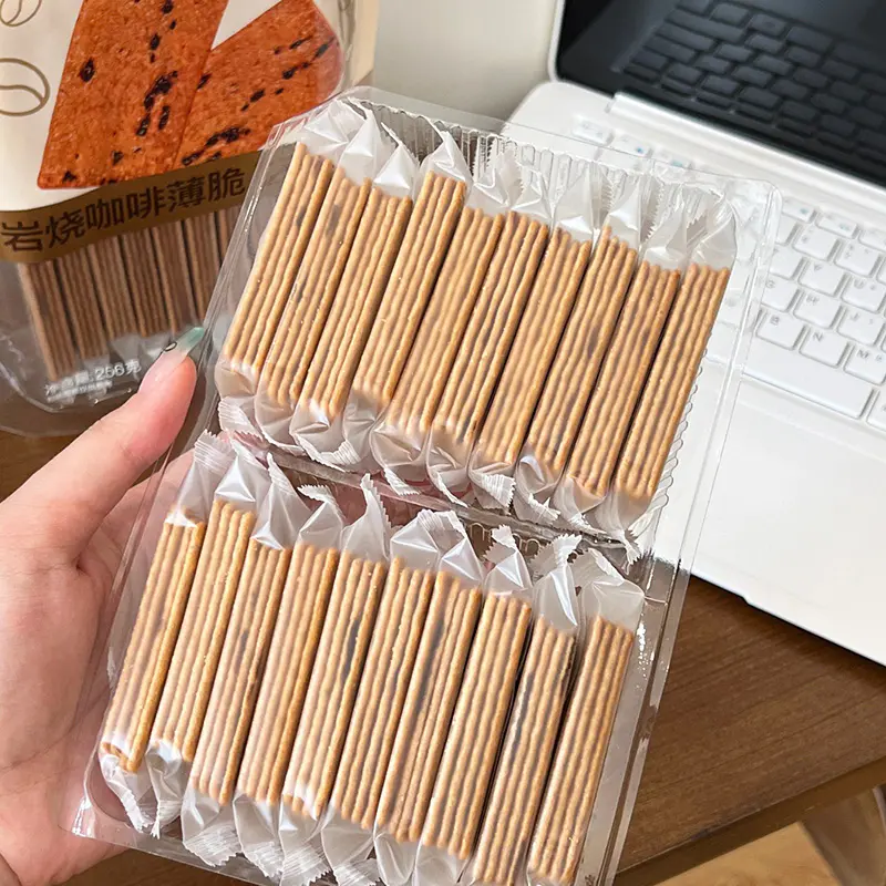 Biscuits au café
