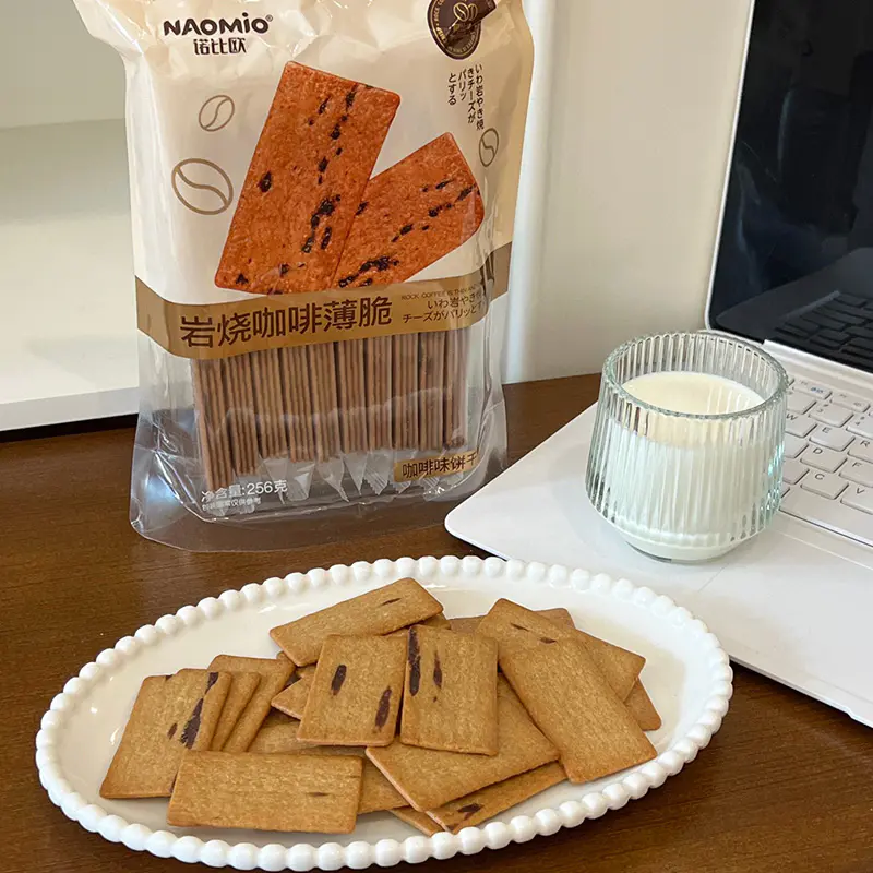 Biscuits au café