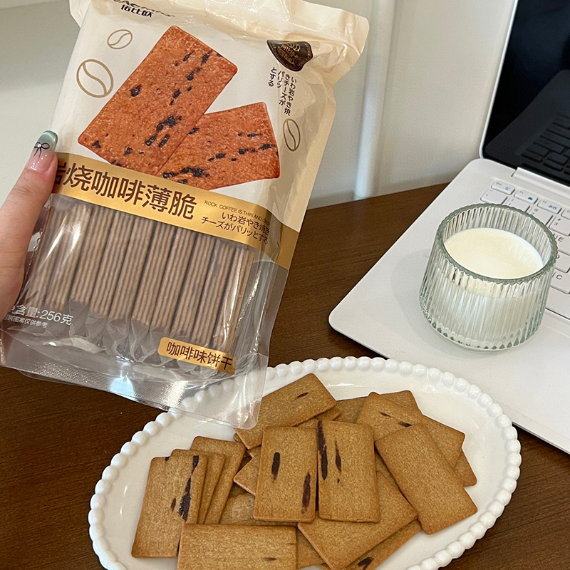 Biscuits au café