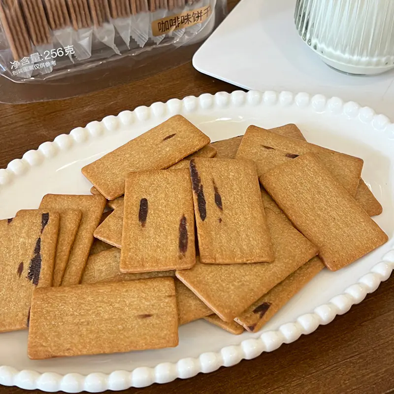 Biscuits au café