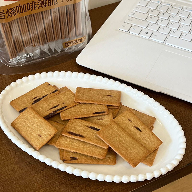 Biscuits au café