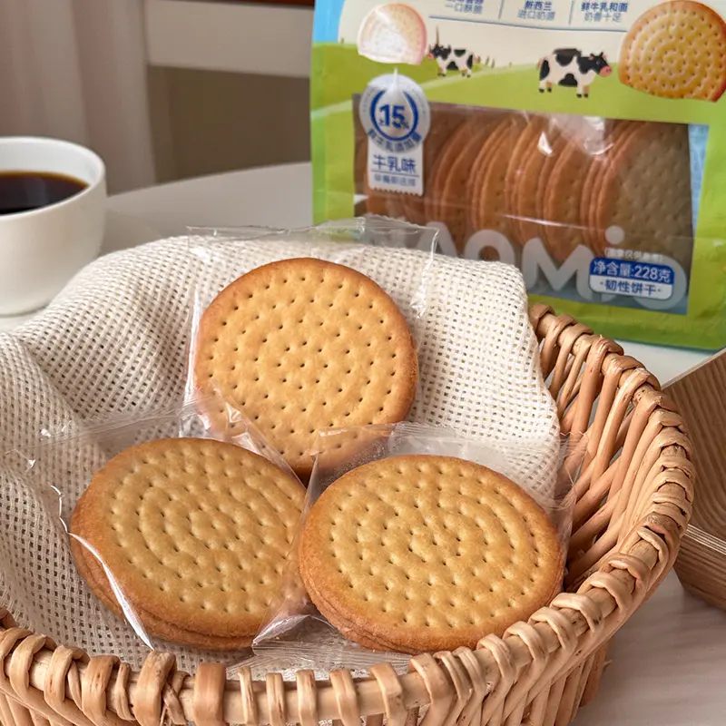 Biscuits au lait