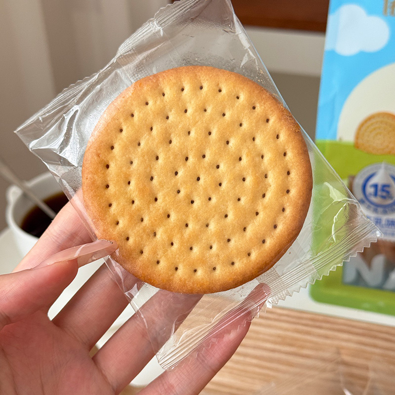 Biscuits au lait