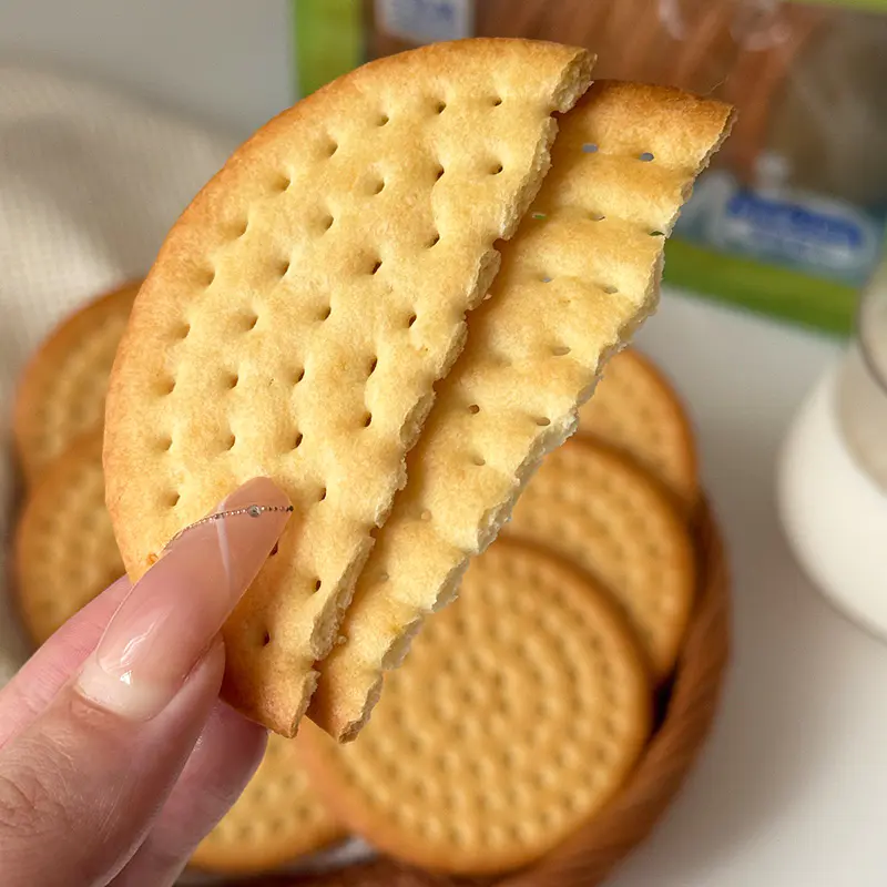 Biscuits au lait