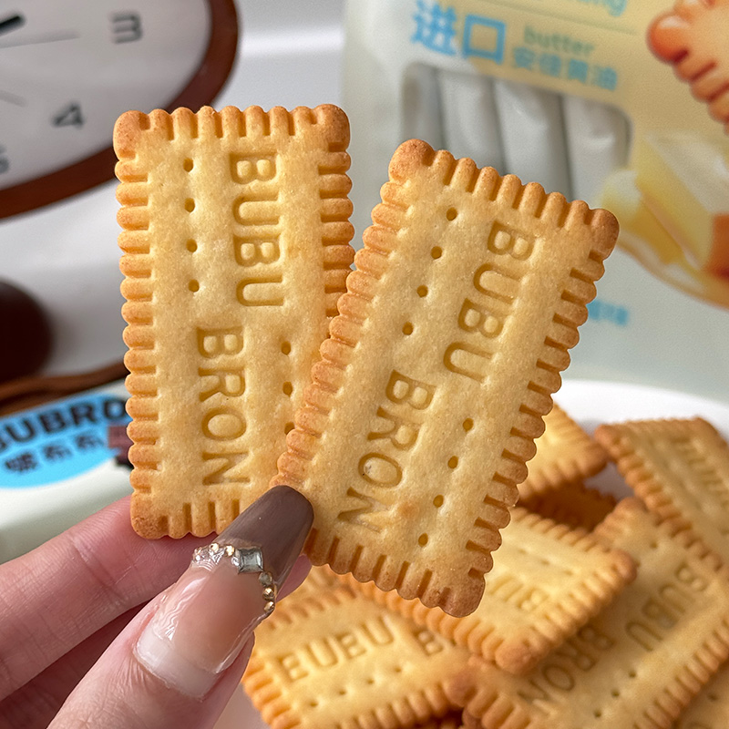 Biscuits aromatisés au fromage aux œufs à haute teneur en protéines DHA