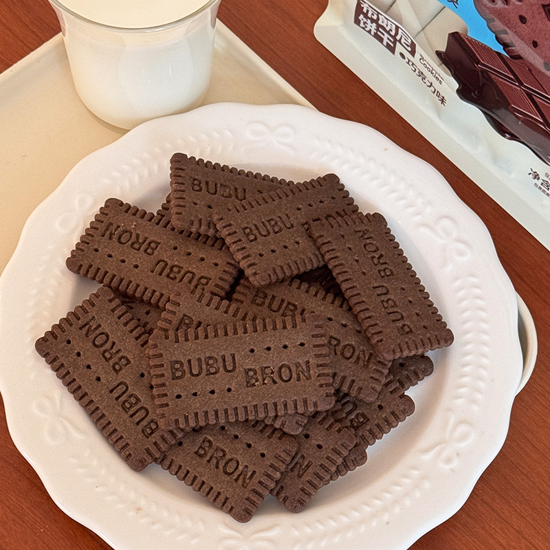 Biscuits aromatisés au cacao à haute teneur en calcium et en fer