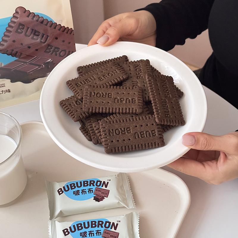 Biscuits aromatisés au cacao à haute teneur en calcium et en fer