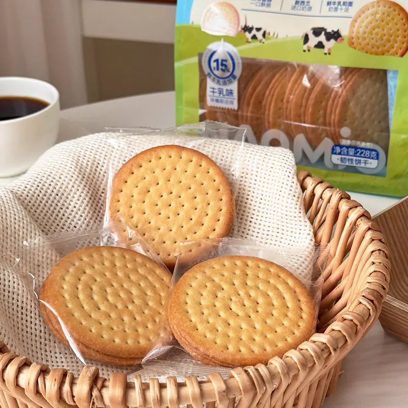 Biscuits au lait
