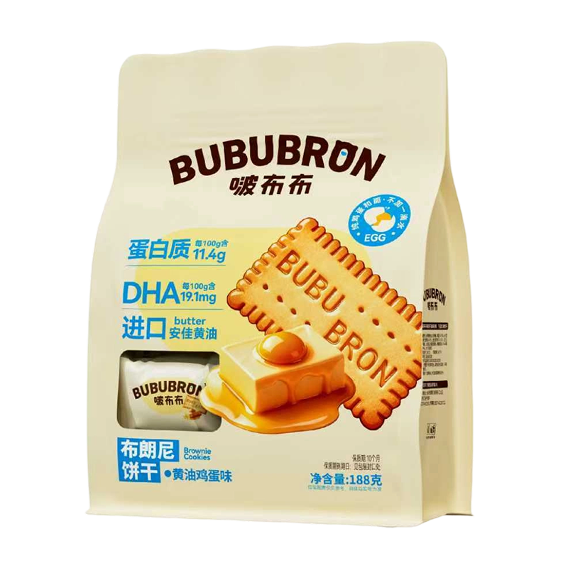 Biscuits aromatisés au fromage aux œufs à haute teneur en protéines DHA