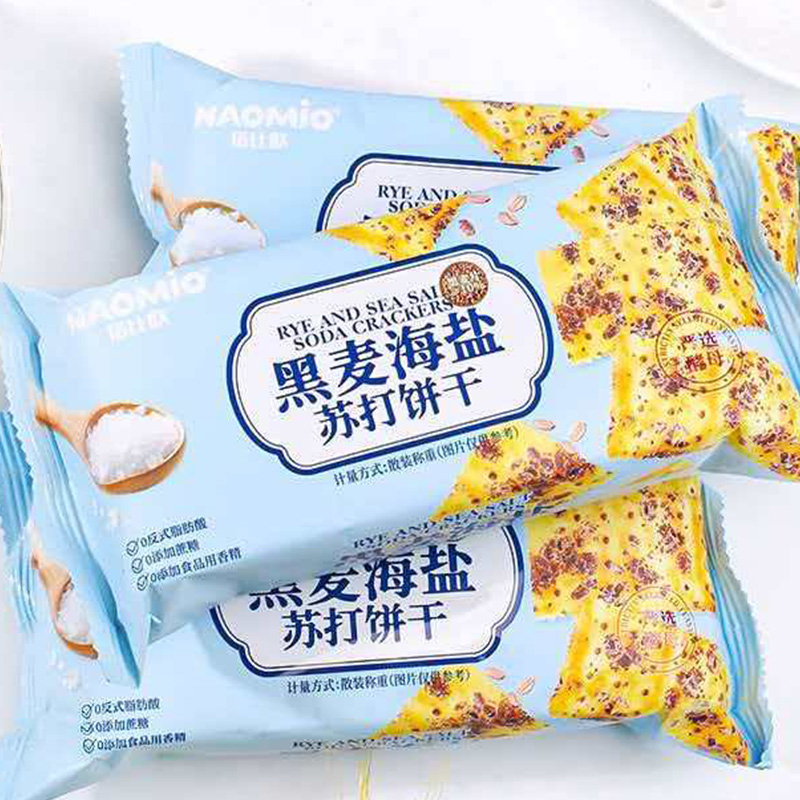 Crackers soda au seigle et au sel de mer