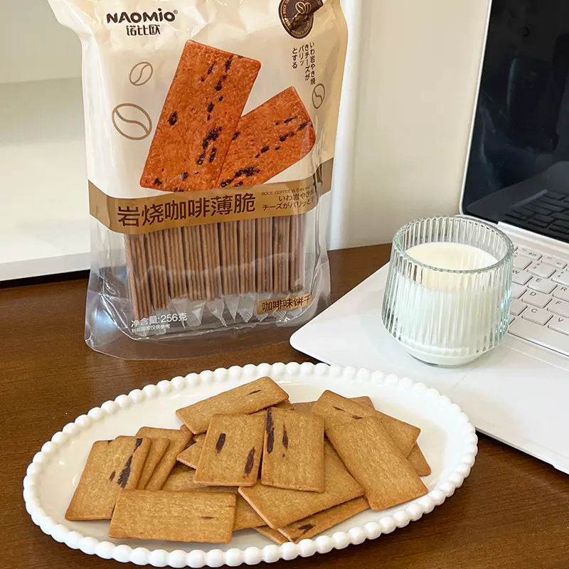 Biscuits au café