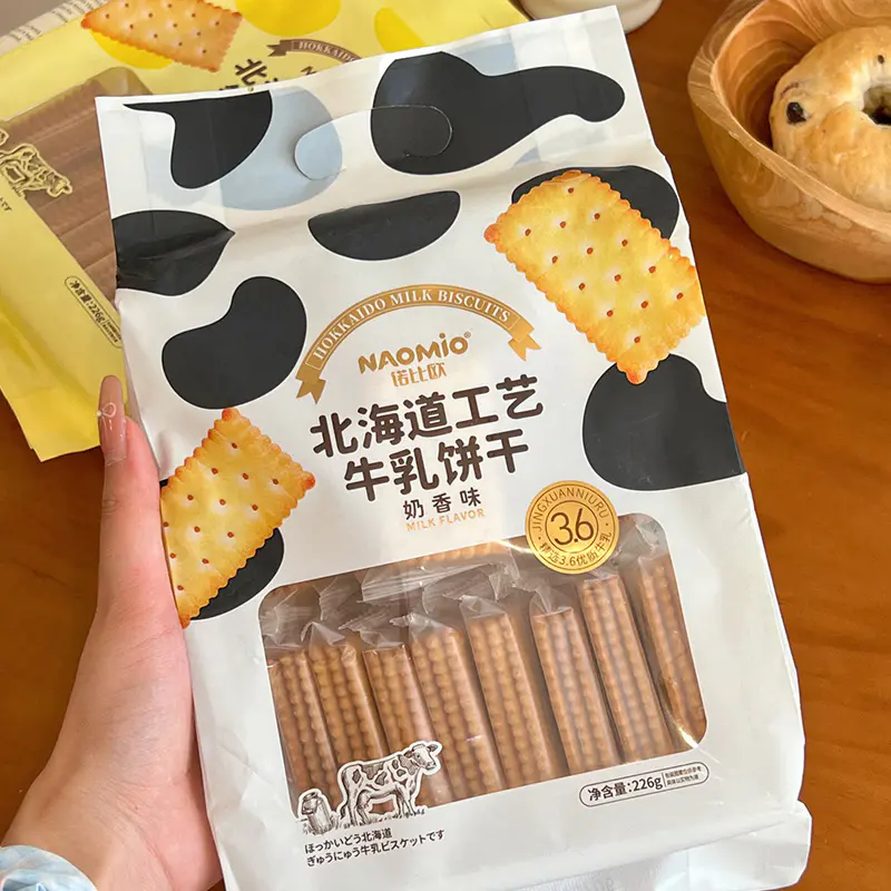 Biscuits au lait au goût de lait