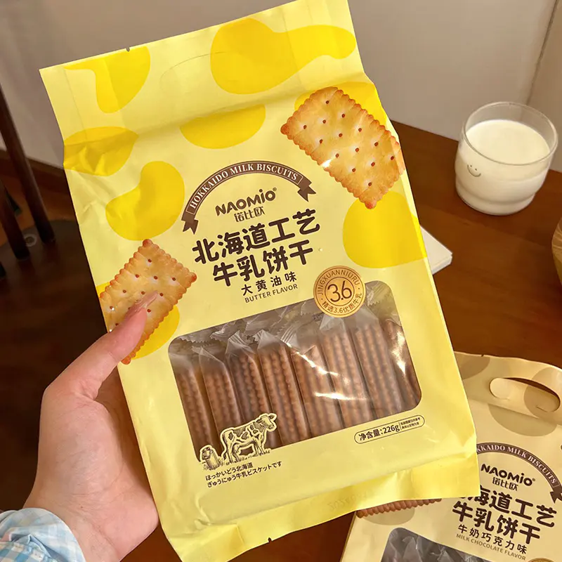 Biscuits au lait au goût de beurre
