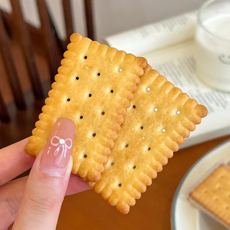 Biscuits au lait au goût de lait