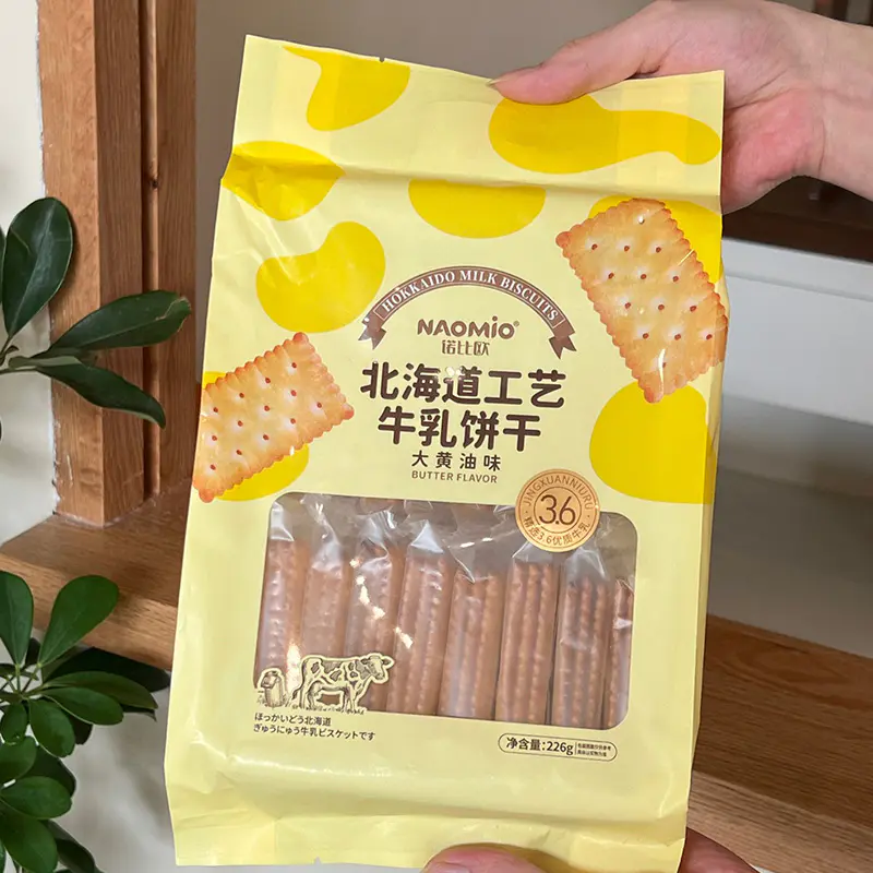 Biscuits au lait au goût de beurre