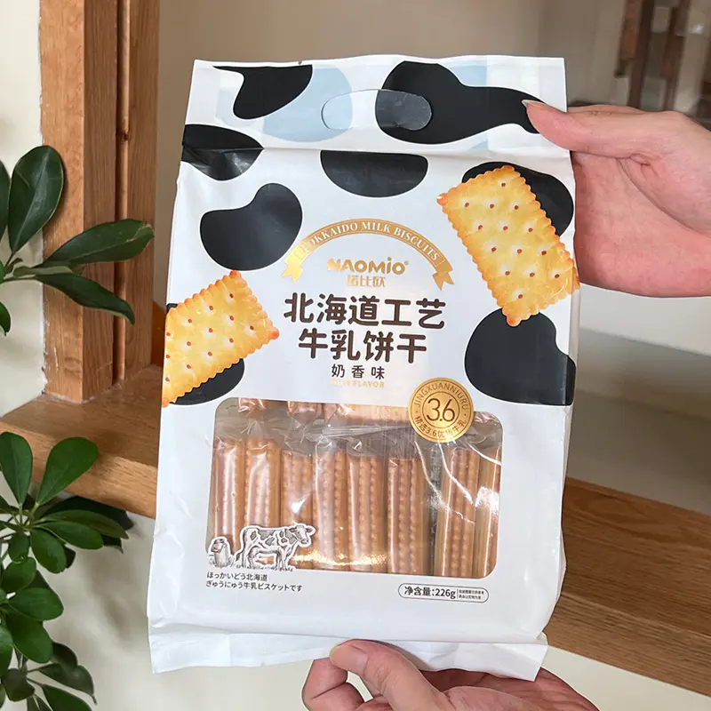 Biscuits au lait au goût de lait
