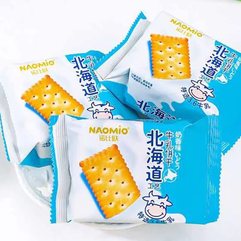 Biscuits au lait au goût de lait