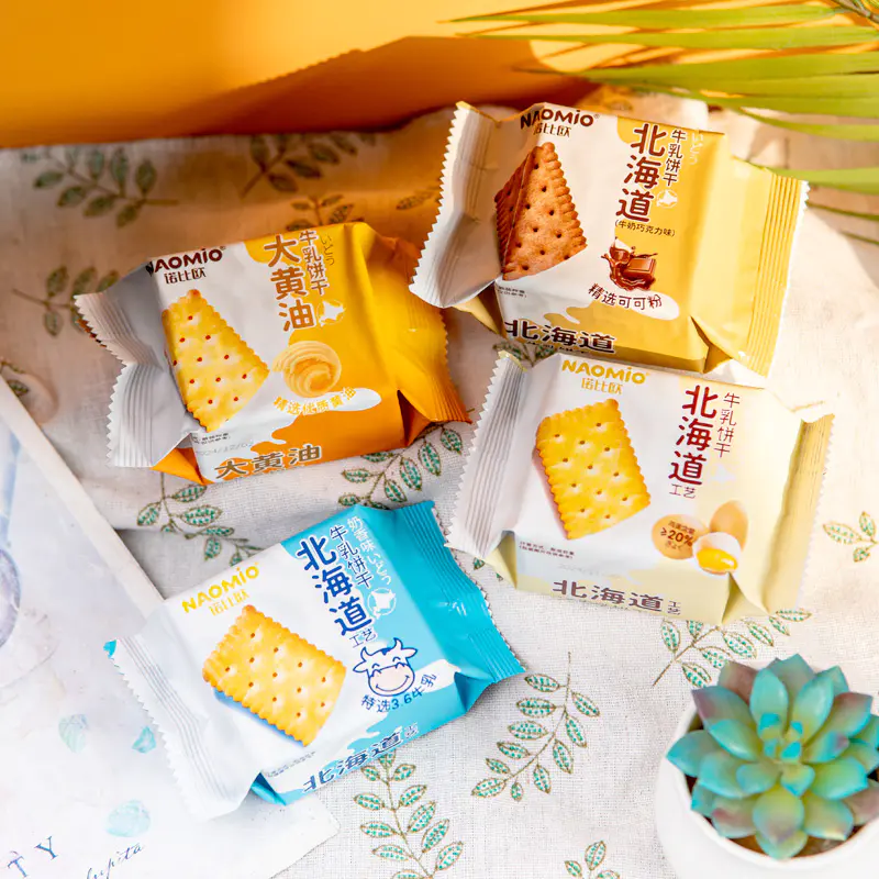 Biscuits au lait au goût de lait