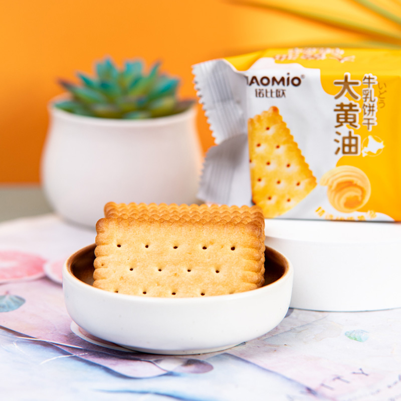 Biscuits au lait au goût de beurre