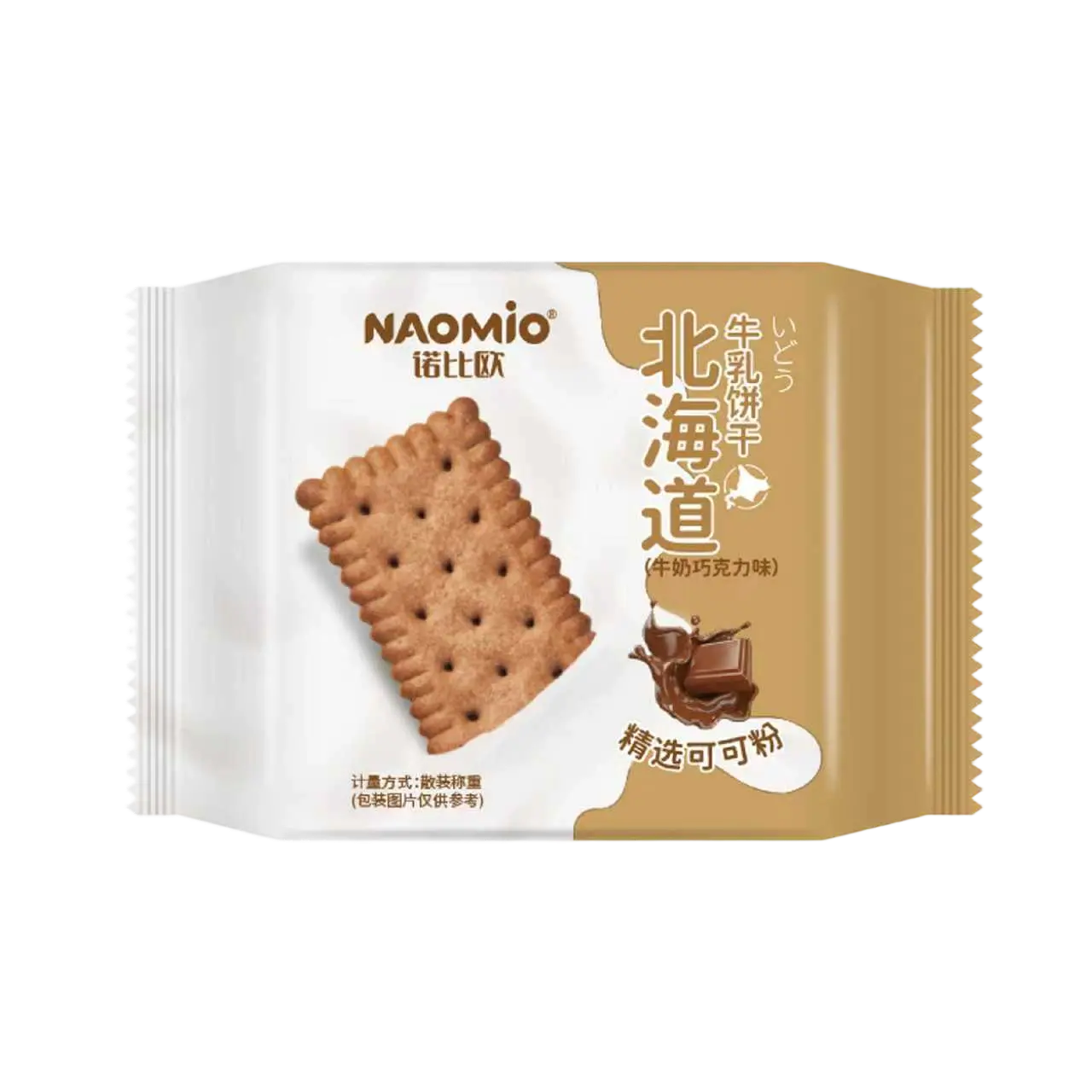 Biscuits au lait saveur chocolat au lait