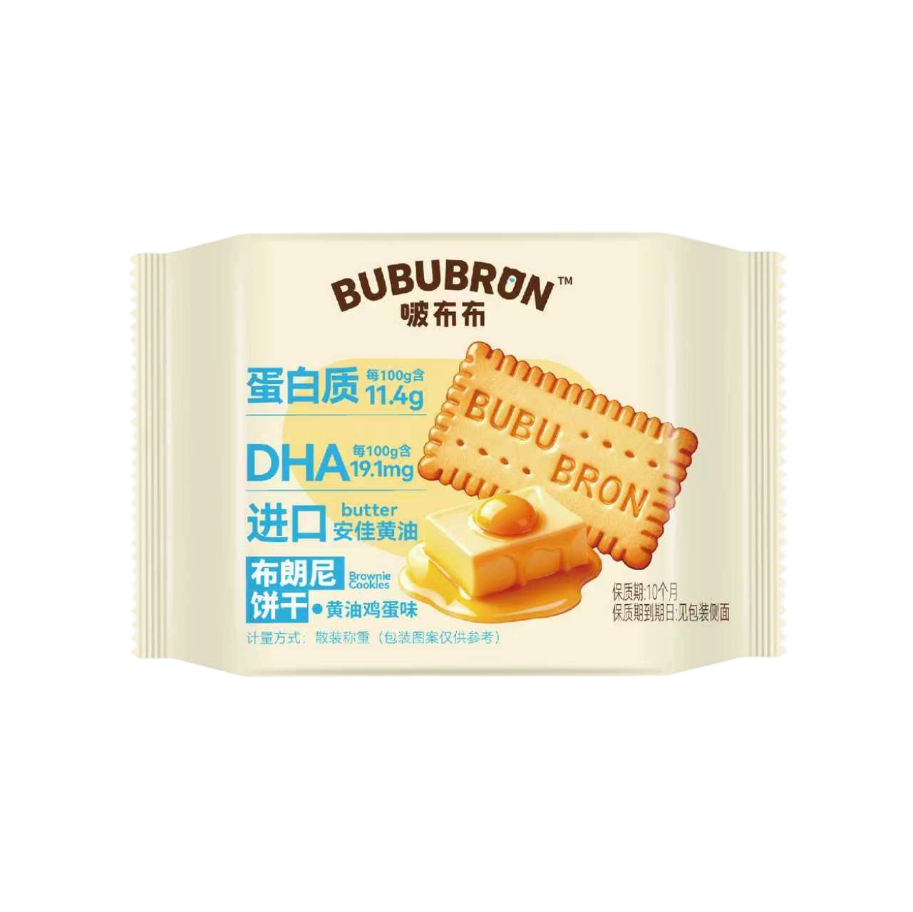 Biscuits aromatisés au fromage aux œufs à haute teneur en protéines DHA