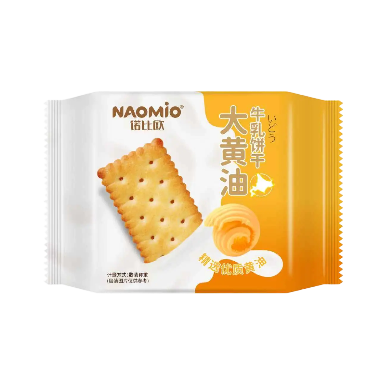 Biscuits au lait au goût de beurre