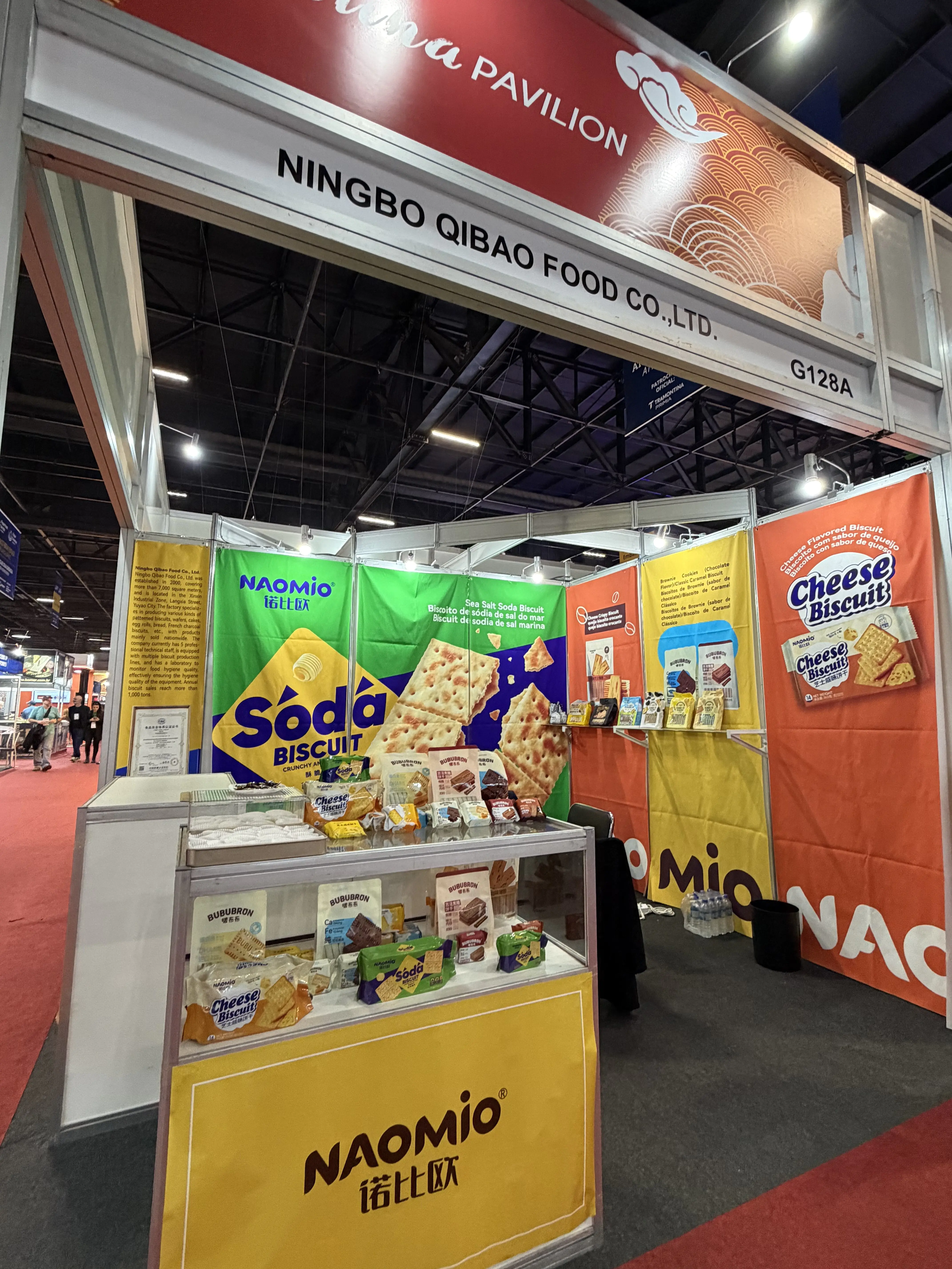 Ningbo Qibao Food Co., Ltd. présente des produits alimentaires innovants et de haute qualité au Fispal Food Service