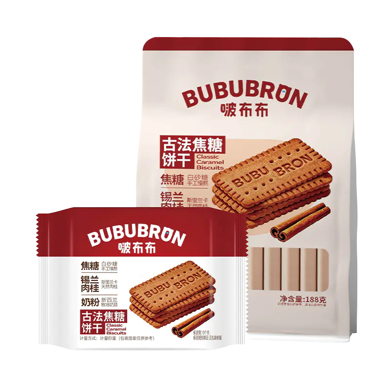 Biscuits classiques au caramel