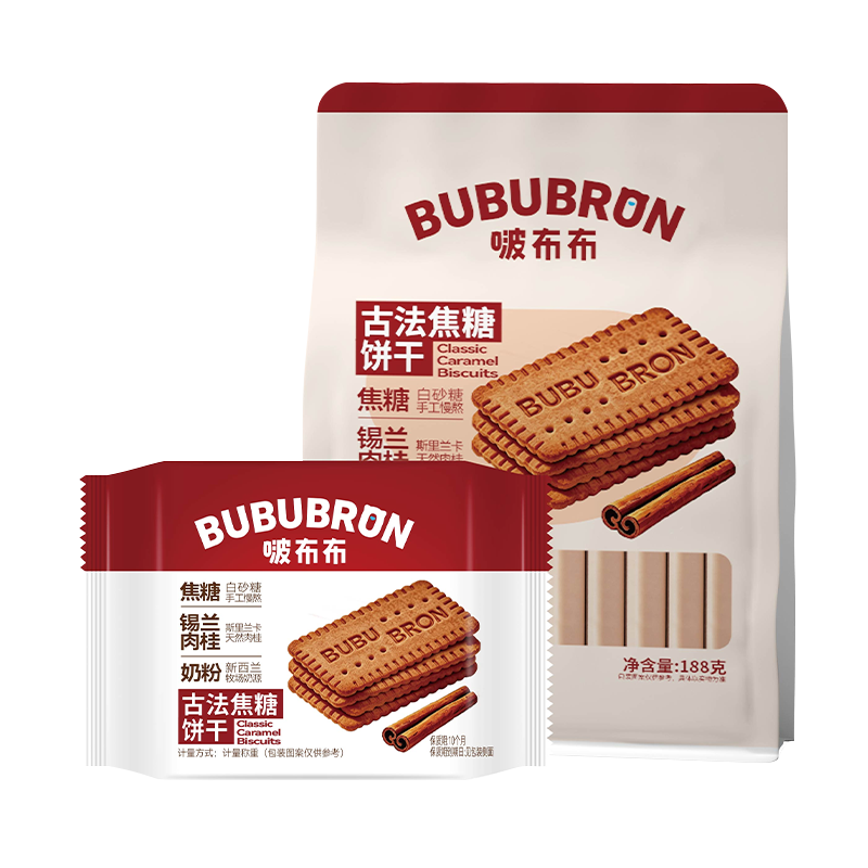 Biscuits au caramel : d'où vient la saveur